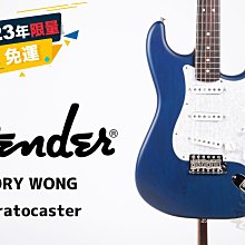 現貨 Fender MIJ Traditional 60s FSR Stratocaster 電吉他 田水音樂 歷史價格詳細信息