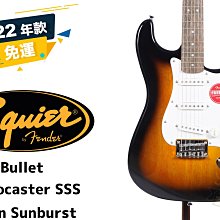 Squier Bullet Stratocaster LR SNG 小搖座 電吉他 藏青色【敦煌樂器】 歷史價格詳細信息