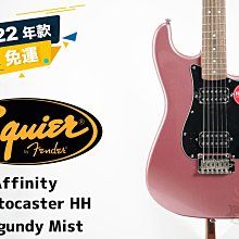Squier Affinity Stratocaster MN 2TS 電吉他 漸層色【敦煌樂器】 歷史價格詳細信息