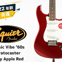 現貨 Squier Bullet Stratocaster Fiesta Red 電吉他 鮮紅色 田水音樂 歷史價格詳細信息