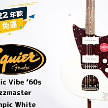 現貨 Squier Bullet Stratocaster Fiesta Red 電吉他 鮮紅色 田水音樂 歷史價格詳細信息