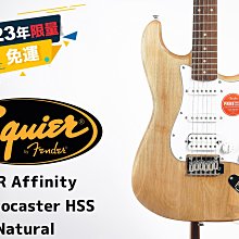 Squier Affinity Stratocaster MN 2TS 電吉他 漸層色【敦煌樂器】 歷史價格詳細信息