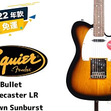 Squier Bullet Stratocaster LR SNG 小搖座 電吉他 藏青色【敦煌樂器】 歷史價格詳細信息