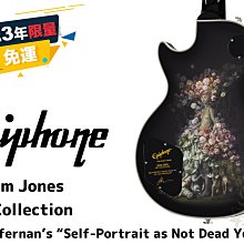 Epiphone Les Paul Custom 電吉他 黑卡男女生入門初學演奏專用 歷史價格詳細信息
