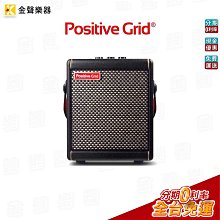 【Positive Grid】Spark MINI Steve Vai 聯名款吉他音箱／讓音樂更簡單(電吉他音箱 貝斯音箱 藍芽音箱) 歷史價格詳細信息