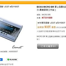 全球音m46老年人看戲機6.7寸視頻機多功能可攜式廣場舞播放器 歷史價格詳細信息