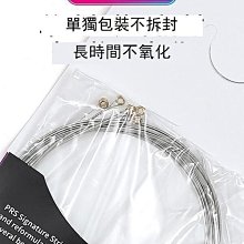 琴弦美產正品達達里奧吉他弦exp16民謠鉉線一套6根木吉它配件磷銅琴弦 歷史價格詳細信息