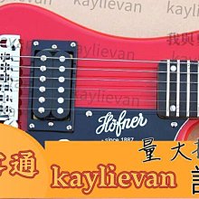 熱銷【優品機車】適用川崎Z900改裝下導流罩整流罩 發動機擾流罩 包圍導風板保護罩 歷史價格詳細信息