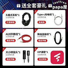 joyo卓樂ja-02 迷你小音箱失真電吉他音響電箱木吉他音箱 歷史價格詳細信息