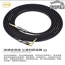 電子琴 架子鼓 頭戴式專業 發燒hifi 樂器 監聽 dj 耳機 歷史價格詳細信息