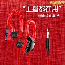 電子琴 架子鼓 頭戴式專業 發燒hifi 樂器 監聽 dj 耳機 歷史價格詳細信息