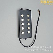 拾音器 4弦貝司拾音器 4弦JB電貝斯拾音器四弦BASS均衡器EQ放大器 歷史價格詳細信息