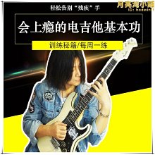 【零零】搖步器無磁靜音手機自動搖步數神器通用走步搖擺器充電刷步電源線 歷史價格詳細信息