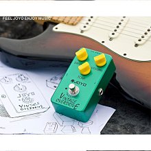 電吉他單塊效果器吉他金屬外殼效果器超速延遲失真吉他配件 歷史價格詳細信息