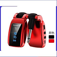 電吉他無線拾音器 音頻無線發射接收器傳輸器 A8吉他無線接收系統 歷史價格詳細信息