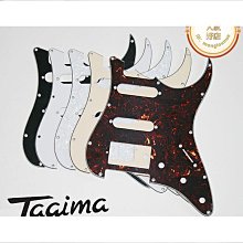 【免運】雙色板材眼鏡框復古多邊形8501半鈦可配近視防藍光兩用眼鏡批發 歷史價格詳細信息