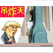 民謠吉他琴盒背帶雙肩靠墊木電吉他拓展背包可裝書背負系統樂器配 歷史價格詳細信息