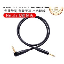 伽貝jabe UD1200烙鐵頭維修焊接電焊臺線烙鐵焊嘴小刀頭 彎尖咀 歷史價格詳細信息