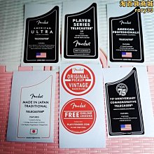 Fender芬達電吉他玩家Player Plus豪華初學者墨芬Tele吉他ST墨產 歷史價格詳細信息