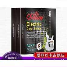 愛麗絲三木博主同款貝雷帽草帽平頂麥桿女英倫春夏遮陽草編帽三木媽媽呢 歷史價格詳細信息