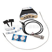 樂器配件 電吉他配件 SSH楓木雙軌白拾音器套裝 歷史價格詳細信息