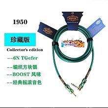 電吉他方型琴盒防潮抗壓可託運單搖ST電吉它通用琴箱雙搖木質皮盒 歷史價格詳細信息