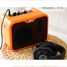 JOYO電吉他綜合效果器帶鼓機踏板失真單塊錄音循環GEMBOX入門初學 歷史價格詳細信息