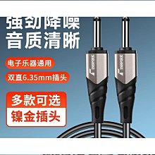 電吹管妙品M3電吹管華魅966魔音無笛音搭檔i9貝森電薩葫蘆絲電吹管樂器 現貨 歷史價格詳細信息