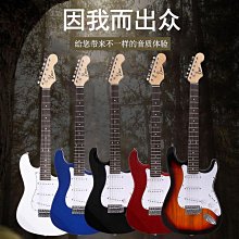 [吉他套餐] APOLLO A1-DC/A1-OMC 原木色 民謠吉他【敦煌樂器】 歷史價格詳細信息