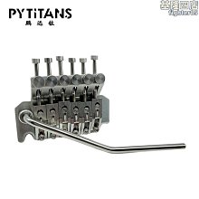 電吉他配件 拉弦板 雙搖顫音器 金 歷史價格詳細信息