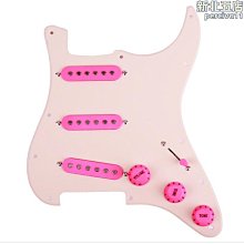 樂器配件 電吉他配件 SSH楓木雙軌白拾音器套裝 歷史價格詳細信息