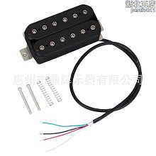 吉他樂器配件 LP電吉他封閉式拾音器黑色雙拾音器套裝2芯線 歷史價格詳細信息