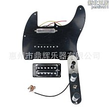 TL電吉他拾音器 裝入式預接線控制板琴橋琴勁復古拾音器套裝 歷史價格詳細信息