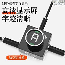 電吉他 效果器 腳踏開關 4PDT DIY 效果器 DIY 歷史價格詳細信息