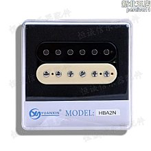 LP 電吉他雙雙拾音器面板總成鋁鎳鈷拾音器三層面板 樂器配件 歷史價格詳細信息