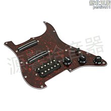 源馨 st單單雙拾音器白黑白面板 電吉他拾音器 電吉他配件 電吉 歷史價格詳細信息