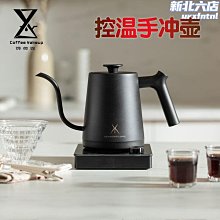 吉他配件套裝全套吉他背包琴包吉他變調夾調音器琴弦琴釘換弦工具~訂金 歷史價格詳細信息