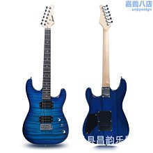 【滿額免運】雙象1045我的世界紅石之戰地下城探險創意兒童益智拼裝玩具積木 歷史價格詳細信息