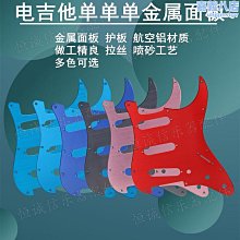 「SSS」通利正品遊戲機TW-800III立式直投投幣器 CPU立式比較式投幣器 歷史價格詳細信息