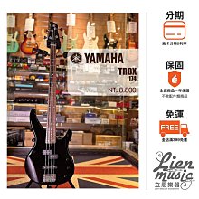 『立恩樂器』免運分期 電貝斯 Sire Marcus Miller M7 Alder 五弦 赤楊木 2代 印尼製 含琴袋 歷史價格詳細信息