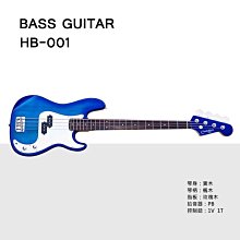 【澄風樂器】Fender California Redondo Player  電木吉他 雲杉單板 原木色 歷史價格詳細信息