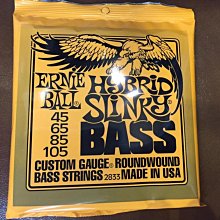 傑禾樂器 ~ Ernie Ball COBALT HYBRID SLINKY BASS Strings 2733 貝士弦 歷史價格詳細信息