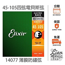 14077中國聯合準備銀行十，票面輕微撕裂，有裂口，快遞85277 歷史價格詳細信息