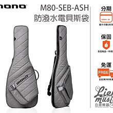 『立恩樂器』免運分期 電貝斯 Sire Marcus Miller M7 Alder 五弦 赤楊木 2代 印尼製 含琴袋 歷史價格詳細信息