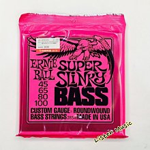 2834樂積木【當日出貨】第三方 火影忍者系列 夕日紅犬塚牙日向雛田志乃阿斯瑪鹿丸井野丁次大野木日WM6110 6111 歷史價格詳細信息