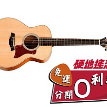 『 硬地搖滾 』全館免運免息！ERNIE BALL 6183 破音 踏板 EXPRESSION OVERDRIVE 歷史價格詳細信息