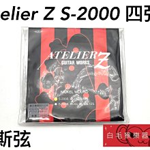 105 日本錢幣 鋁幣  10錢 昭和 15 16 16 17 18 年 共5枚 歷史價格詳細信息