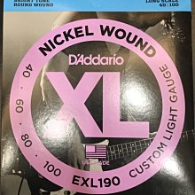 【三木樂器】D'addario XS 電吉他弦 XSE1046 覆膜 電吉他弦 公司貨 10-46 歷史價格詳細信息