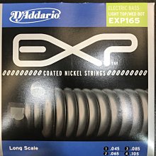 DAddario EXL165 45-105貝斯四弦套弦【敦煌樂器】 歷史價格詳細信息