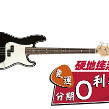 【搖滾】顏峻《灰飛煙滅》樂評集  •含已被風沙的傳奇樂隊歌詞集與樂評（蛇投、畔鼓等） •品相四成新 歷史價格詳細信息